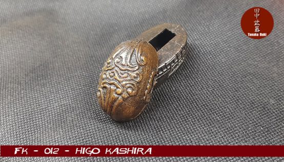 Fuchigashira 012 - Higo Kashira - Imagen 2