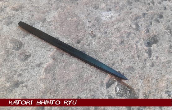 Bo Shuriken  - Katori Ryu - Imagen 2